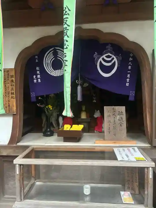 豊川稲荷東京別院の{uncategorized: "未分類", other: "その他", undefined: "問題あり", building: "その他建物", grave: "お墓", sacred_gate: "鳥居", guardian: "狛犬", statue: "像", buddha: "仏像", history: "歴史", nature: "自然", garden: "庭園", animal: "動物", pagoda: "塔", temizu: "手水舎", mountain_gate: "山門・神門", sanctuary: "本殿・本堂", subordinate: "末社・摂社", art: "芸術", scenery: "景色", jizo: "地蔵", ema: "絵馬", goshuin: "御朱印", omikuji: "おみくじ", items: "授与品その他", amulet: "お守り", goshuincho: "御朱印帳", eats: "食事", festival: "お祭り", votive_dance: "神楽", shichigosan: "七五三参", wedding: "結婚式", experience: "体験その他", initially: "初詣", around: "周辺", anti_infection: "感染症対策"}