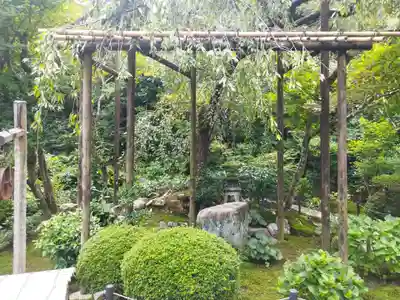 一條殿 新善光寺(京都府)