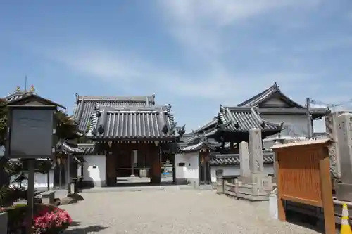教安寺(奈良県)