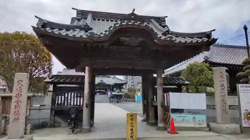 成田山川越別院の山門・神門
