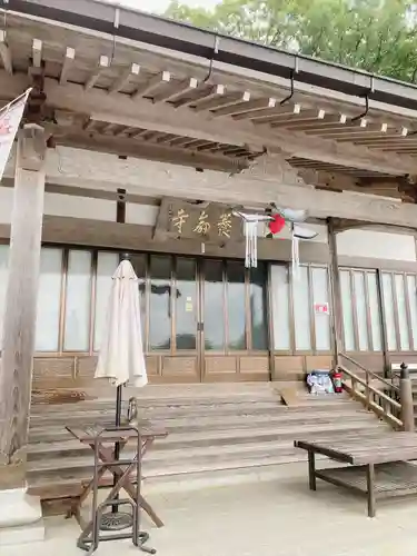 照光山 養命寺(岡山県)