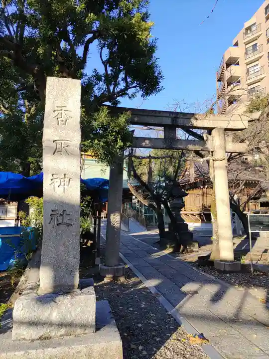 香取神社の鳥居