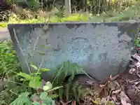 妙喜寺の手水舎