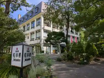 烏森神社(東京都)