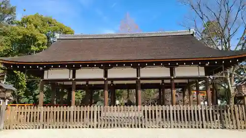 賀茂別雷神社（上賀茂神社）のその他建物