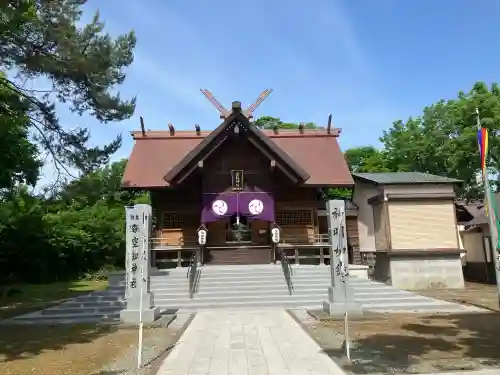 空知神社(北海道)