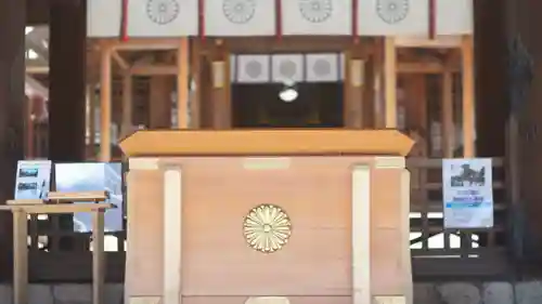 廣田神社(兵庫県)