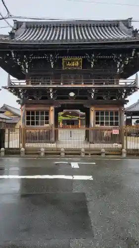 観音寺(愛知県)