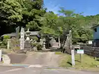 栗栖神社(愛知県)