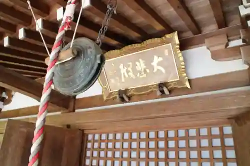 延命寺の本殿・本堂