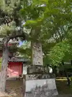 真正極楽寺(真如堂)の{uncategorized: "未分類", other: "その他", undefined: "問題あり", building: "その他建物", grave: "お墓", sacred_gate: "鳥居", guardian: "狛犬", statue: "像", buddha: "仏像", history: "歴史", nature: "自然", garden: "庭園", animal: "動物", pagoda: "塔", temizu: "手水舎", mountain_gate: "山門・神門", sanctuary: "本殿・本堂", subordinate: "末社・摂社", art: "芸術", scenery: "景色", jizo: "地蔵", ema: "絵馬", goshuin: "御朱印", omikuji: "おみくじ", items: "授与品その他", amulet: "お守り", goshuincho: "御朱印帳", eats: "食事", festival: "お祭り", votive_dance: "神楽", shichigosan: "七五三参", wedding: "結婚式", experience: "体験その他", initially: "初詣", around: "周辺", anti_infection: "感染症対策"}
