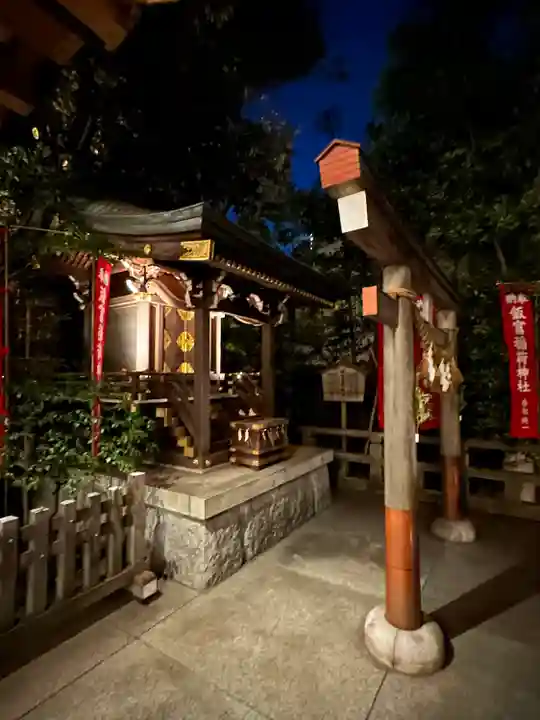 東京大神宮(東京都)