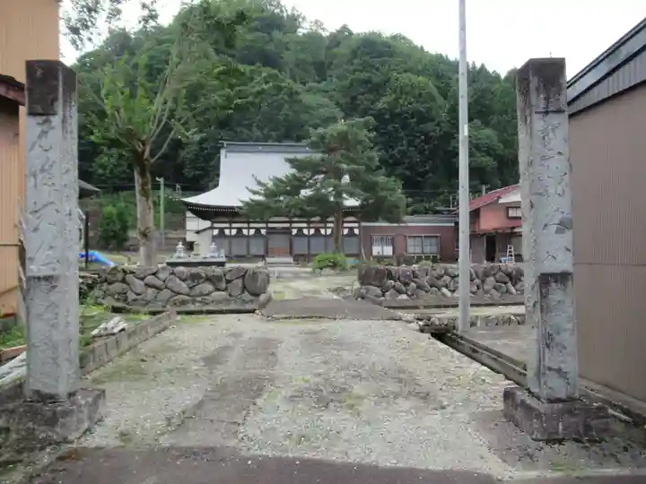 宝珠庵(新潟県)