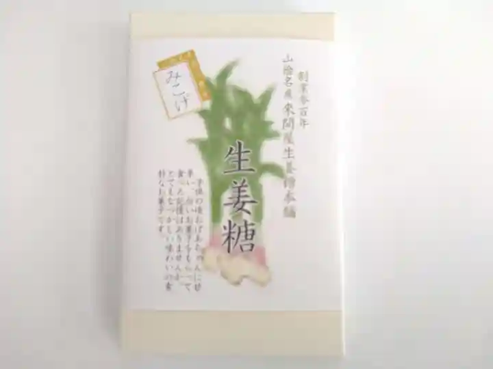 出雲大社埼玉分院(埼玉県)