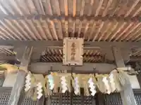 妻戀稲荷神社(千葉県)