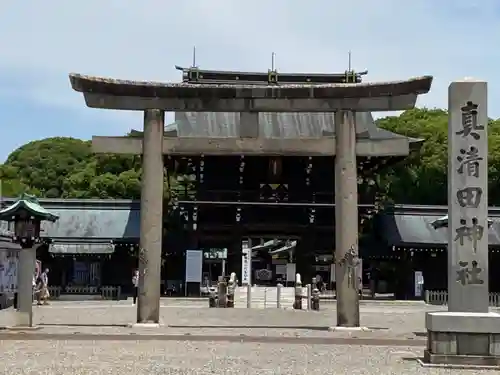 真清田神社の鳥居