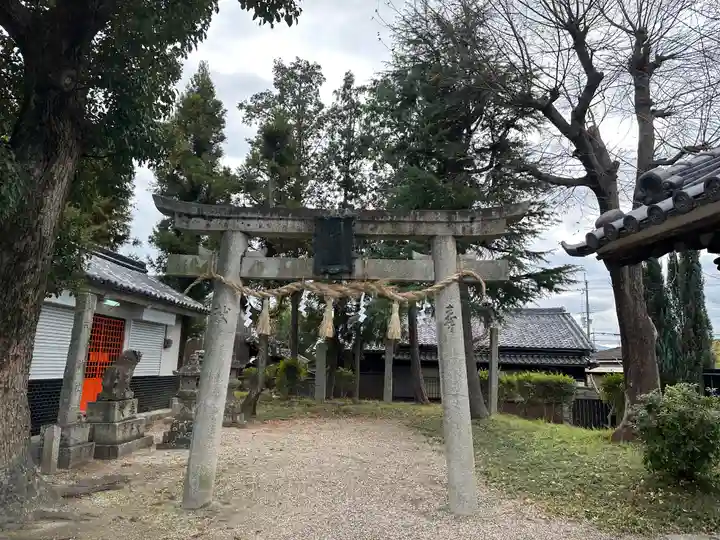戎子神社(奈良県)