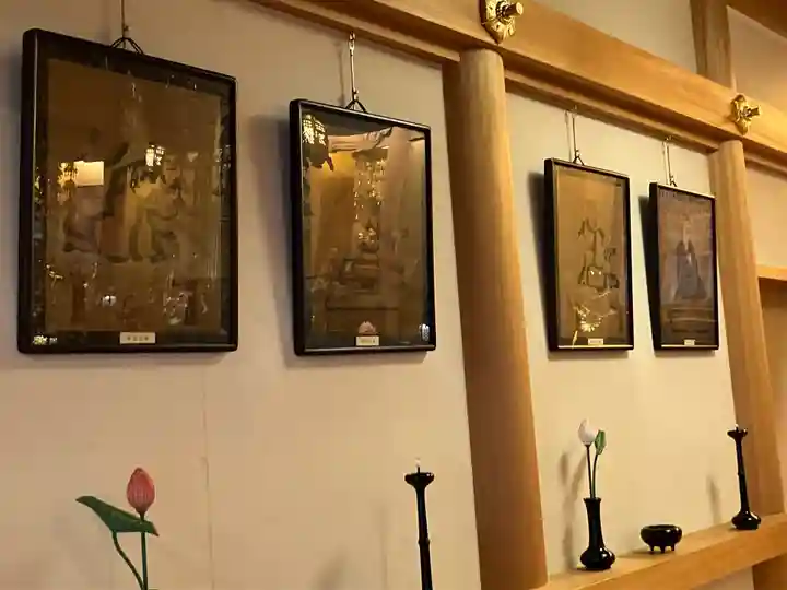 高野山真言宗 福王寺(北海道)