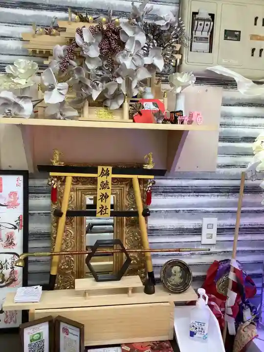 錦鯱神社の本殿・本堂