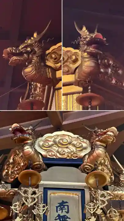 成田山函館別院函館寺(北海道)