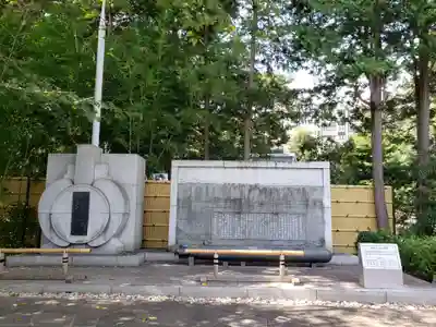 東郷神社のその他建物