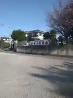 宗禅寺(東京都)