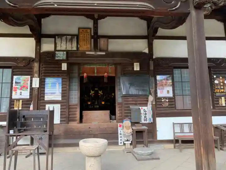 密厳寺(愛知県)