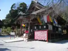 埼玉厄除け開運大師・龍泉寺（切り絵御朱印発祥の寺）(埼玉県)