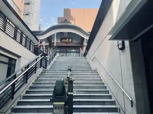 延命院のその他建物