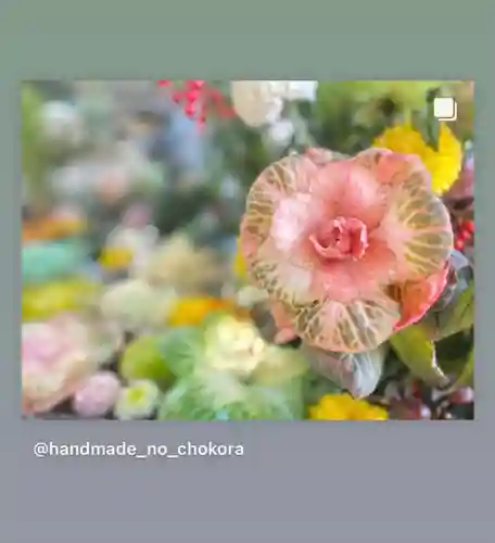 滑川神社 - 仕事と子どもの守り神の手水舎