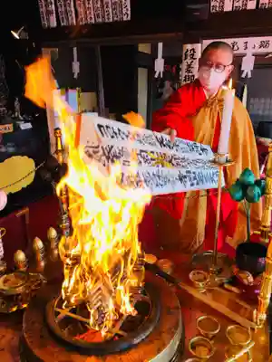 寺岡山元三大師(栃木県)