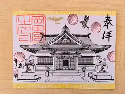 岡田神社(福岡県)