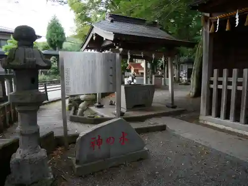 淺間神社（忍野八海）のその他建物