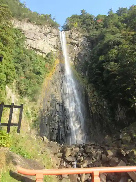 飛瀧神社(熊野那智大社別宮)(和歌山県)
