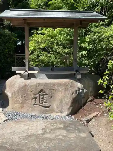 七宮神社の手水舎