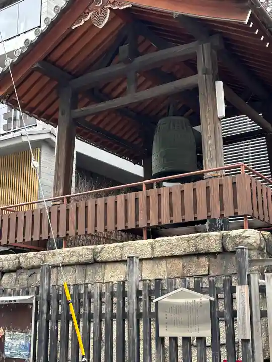 頂法寺(六角堂)(京都府)