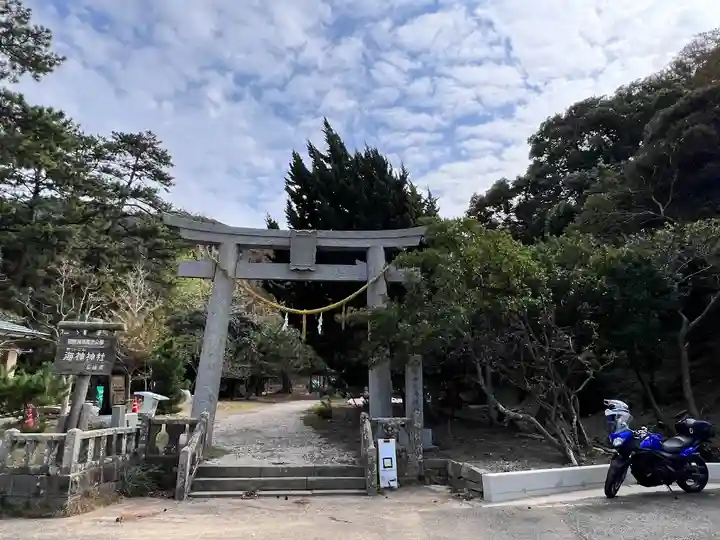 海神神社(長崎県)