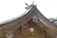 猿田神社のその他建物