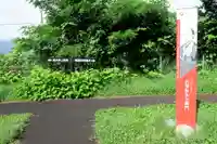 鷲ノ木稲荷神社のその他建物