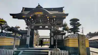 富士山法華本門寺根源(静岡県)