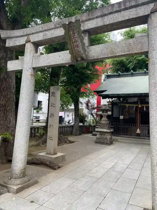 恵比寿神社の鳥居