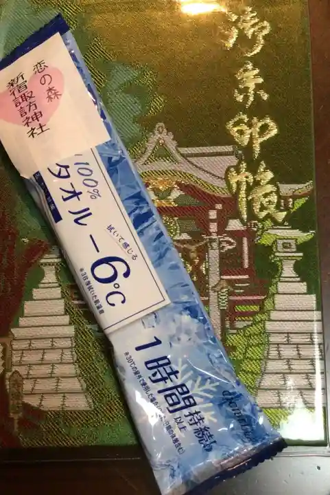 諏訪神社(東京都)