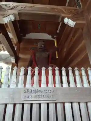 薬王寺(徳島県)