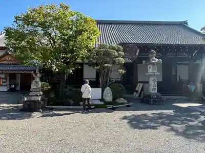 清浄華院(京都府)