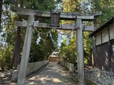 鴨山口神社(奈良県)
