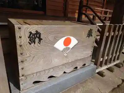 平塚神社のその他建物
