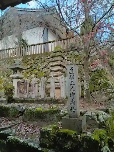 長谷寺(奈良県)