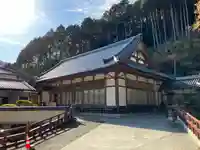 西法院(岡山県)