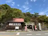 鹽竈神社の{uncategorized: "未分類", other: "その他", undefined: "問題あり", building: "その他建物", grave: "お墓", sacred_gate: "鳥居", guardian: "狛犬", statue: "像", buddha: "仏像", history: "歴史", nature: "自然", garden: "庭園", animal: "動物", pagoda: "塔", temizu: "手水舎", mountain_gate: "山門・神門", sanctuary: "本殿・本堂", subordinate: "末社・摂社", art: "芸術", scenery: "景色", jizo: "地蔵", ema: "絵馬", goshuin: "御朱印", omikuji: "おみくじ", items: "授与品その他", amulet: "お守り", goshuincho: "御朱印帳", eats: "食事", festival: "お祭り", votive_dance: "神楽", shichigosan: "七五三参", wedding: "結婚式", experience: "体験その他", initially: "初詣", around: "周辺", anti_infection: "感染症対策"}