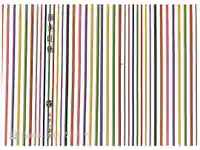 甲宗八幡宮の御朱印帳